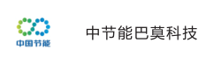 中節(jié)能巴莫科技